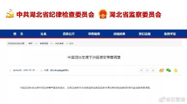 打屁股主人丨vk实拍